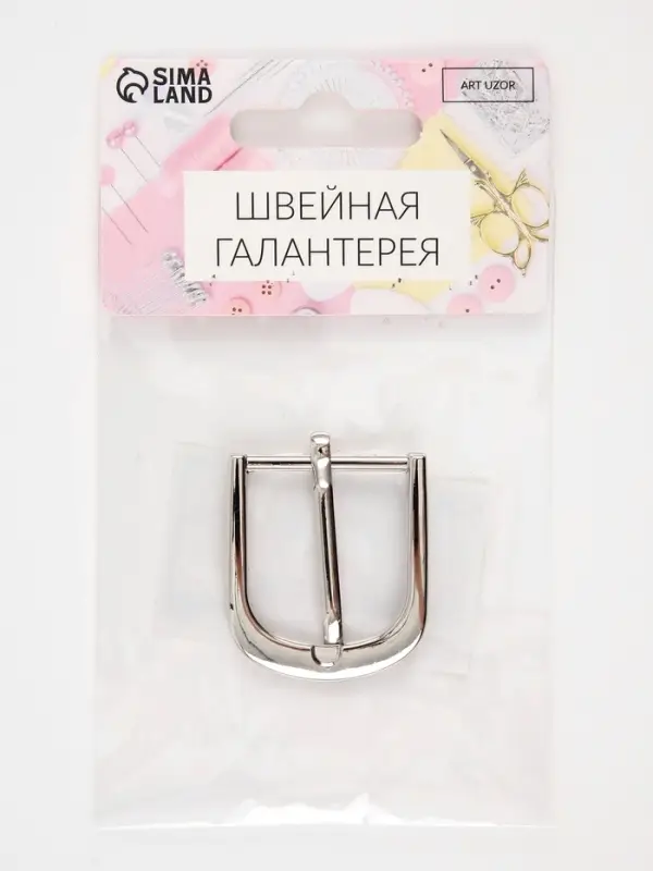 Пряжка для ремня, 3.5&times;3 см, 24 мм, цвет серебряный