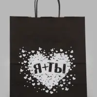 Пакет подарочный &laquo;Я+ТЫ= Любовь&raquo;, 24&times;14&times;28 см, крафт