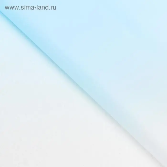 Плёнка матовая «Линия градиента» небесно - голубой, 57×57 см ±5% см Плёнка матовая «Линия градиента» небесно - голубой, 57×57 см ±5% см