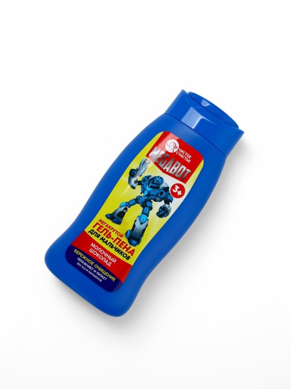 Набор детский  Набор детский "SUPER ROBOT", гель-пена 250 мл, мочалка 25 гр