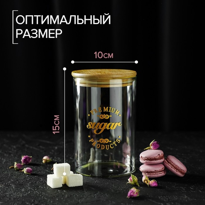 Банка стеклянная для хранения сыпучих продуктов &laquo;Эко. Сахар&raquo;, 1 л, 10&times;15 см, с бамбуковой крышкой
