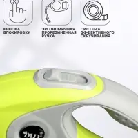 Рулетка DIIL, 3 м, до 10 кг, лента, прорезиненная ручка, зелёная