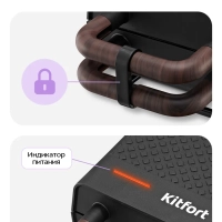 Вафельница электрическая для бельгийских вафель КТ-3652 Вафельница электрическая для бельгийских вафель КТ-3652