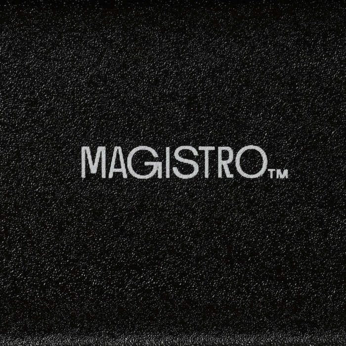 Блюдо фарфоровое для подачи Magistro Pietra lunare, 26,5×15×2 см, цвет чёрный Блюдо фарфоровое для подачи Magistro Pietra lunare, 26,5×15×2 см, цвет чёрный