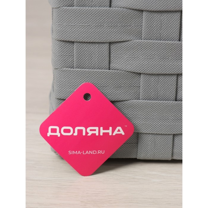 Корзина для белья Доляна «Плетение», 37×24×42 см, цвет серый Корзина для белья Доляна «Плетение», 37×24×42 см, цвет серый