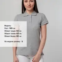 Рубашка поло женская Virma Premium Lady, серый меланж, размер M