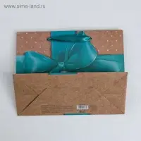 Пакет подарочный крафтовый, упаковка, &laquo;Кому‒то особенному&raquo;, MS 23&times;18&times;10 см