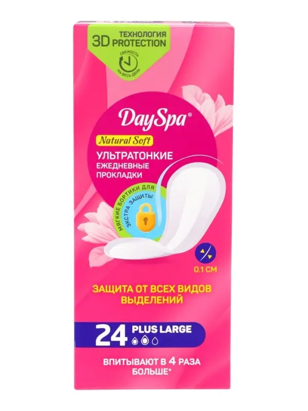 Прокладки ежедневные удлиненные Day Spa Plus Large, 24 шт.