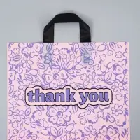 Пакет с петлевой ручкой "Цветы" 35 х 30 х 8, см, 60 мкм