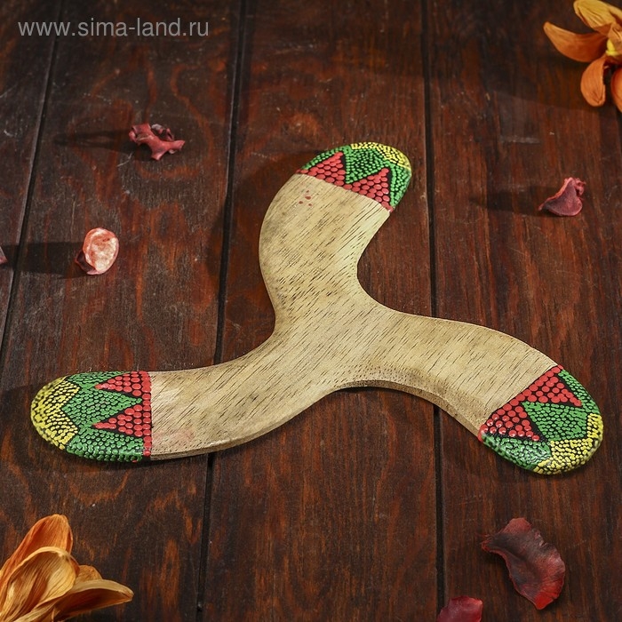 Сувенир "Бумеранг тройной с точечной росписью" 23х23х1 см МИКС