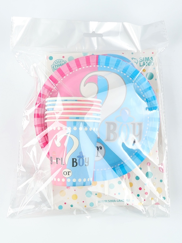 Набор одноразовой посуды «Гендер Пати», 17 предметов Набор одноразовой посуды «Гендер Пати», 17 предметов