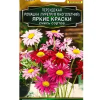 Семена цветов Персидская ромашка Яркие краски, смесь сортов Мн Золотая серия, Ц/П,0,1 г Семена цветов Персидская ромашка Яркие краски, смесь сортов Мн Золотая серия, Ц/П,0,1 г