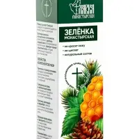 Зеленка &laquo;Монастырская лавка&raquo;, стекло, 30 мл