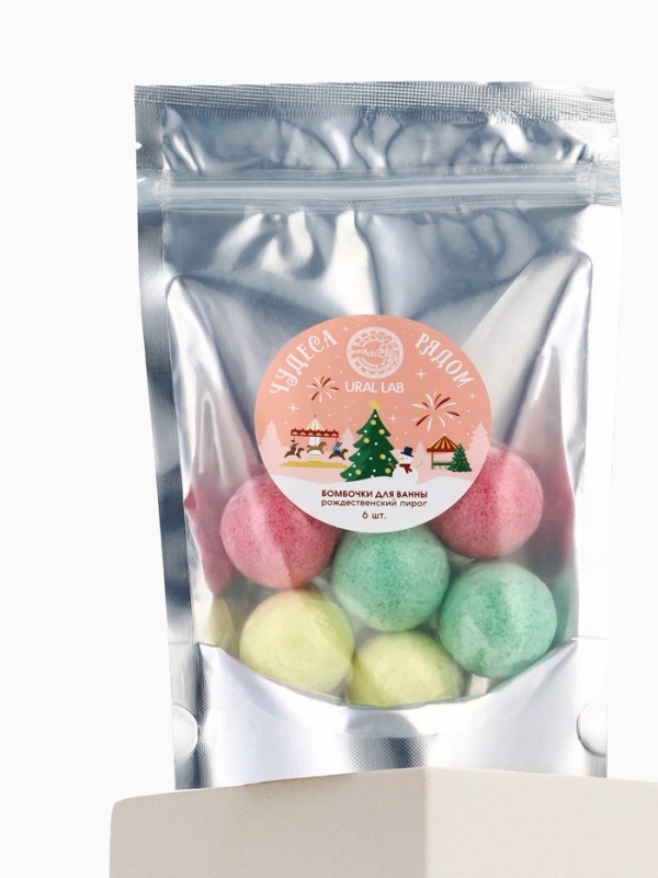 Набор бомбочек для ванны в пакете Набор бомбочек для ванны в пакете "Чудеса рядом", 6 шт по 20 гр, рождественский пирог