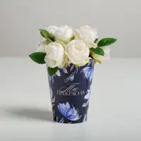 Стакан для цветов &laquo;Ты прекрасна!&raquo;, 350 мл