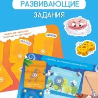 Большая книга с липучками &laquo;Любимые сказки&raquo;, 100 липучек, А5, Корней Чуковский