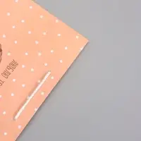 Пакет подарочный ламинированный "Люблю тебя" 26 х 12 х 32 см