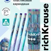 Карандаш чернографитный ErichKrause &laquo;Aquamarine', пластиковый, круглый, с ластиком, МИКС