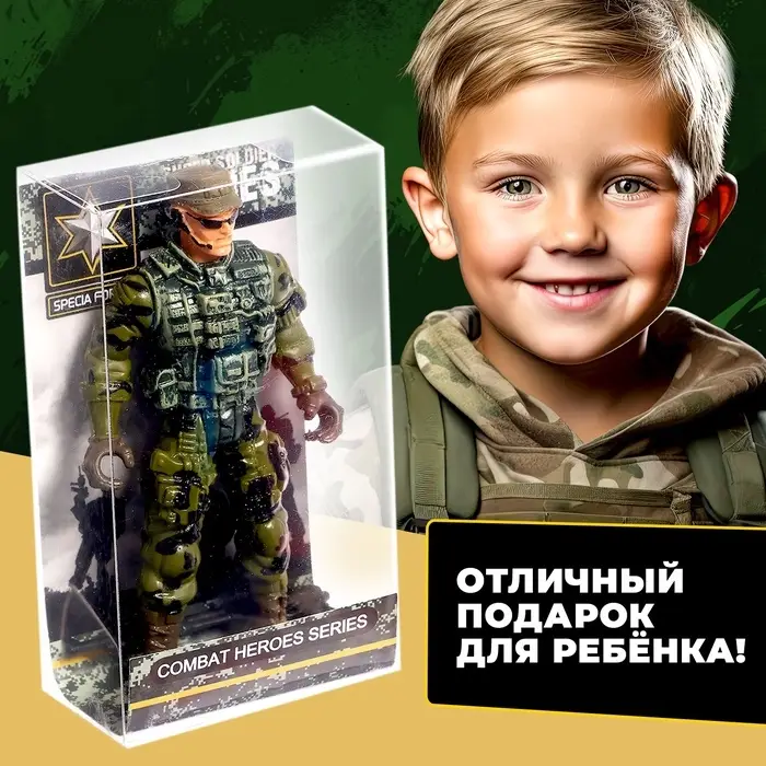 Фигурка солдатика &laquo;Штурмовик&raquo;, с оружием, цвет МИКС