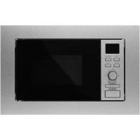 Микроволновая Печь HBW 2040 IX 20л 800Вт сталь