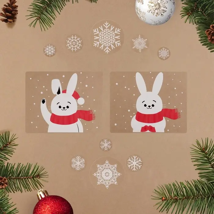 Наклейки новогодние &laquo;Новогодние&raquo;