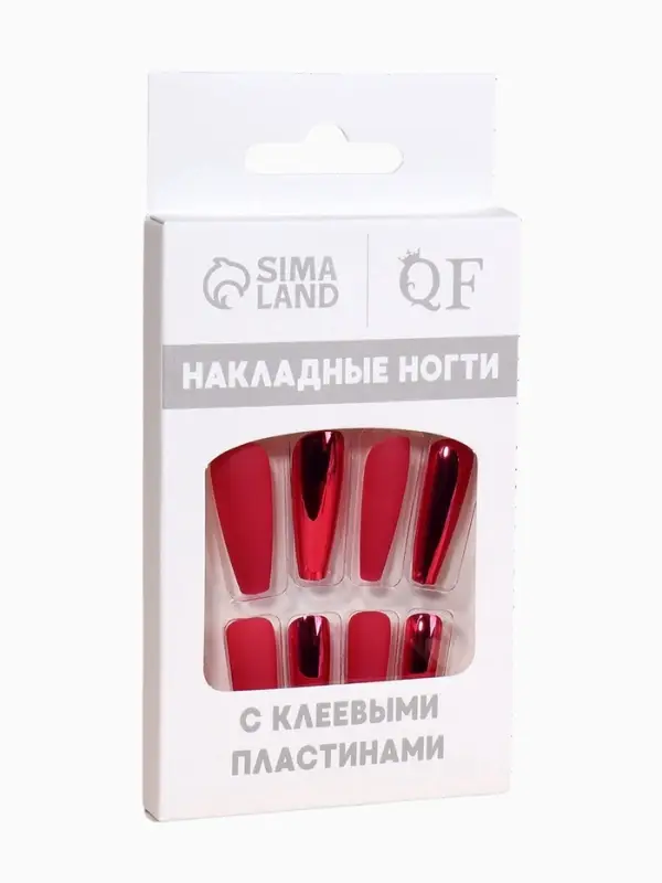 Накладные ногти, 12 шт., с клеевыми пластинами, форма балерина, матовые/хромированные, бордовые, красные