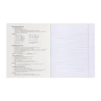 Комплект 12 предметных тетрадей 48 листов, справочная информация, 60гр, Отражения