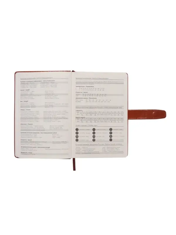 Ежедневник недатированный формат А5, с хлястиком, 128л, линия, пвх, Красный