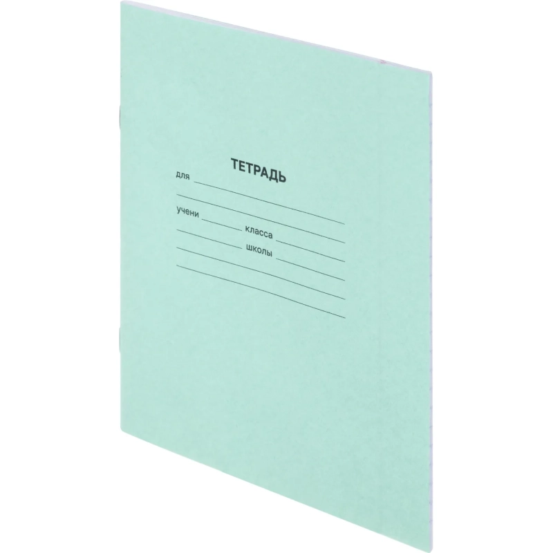 Тетрадь в зеленом офсете  24л, линия  уп. по 20 шт./запайка, 100% белизна