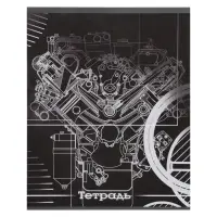 Набор тетрадей, 48 листов в клетку, Calligrata &laquo;Авто&raquo;, серые листы, 5 штук