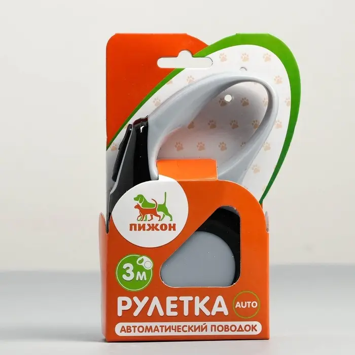 Рулетка &laquo;Молния&raquo;, 3 м, до 11.5 кг, чёрная