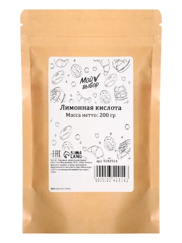 Лимонная кислота Мой выбор, 200 г