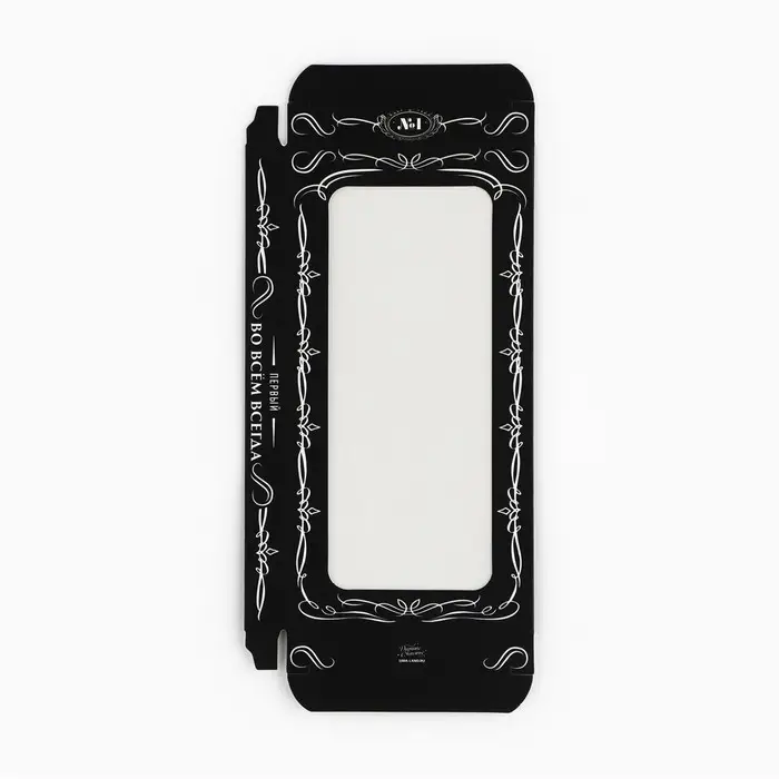 Коробка для шоколада «100% настоящий мужчина», с окном, 17.3 х 8.8 х 1.5 см Коробка для шоколада «100% настоящий мужчина», с окном, 17.3 х 8.8 х 1.5 см