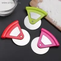 Нож для пиццы и теста «Бегунок», d=7,5 см, нержавеющая сталь, цвет МИКС