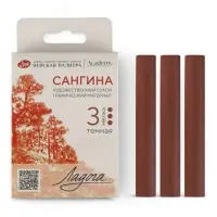 Сангина художественная тёмная, ЗХК "Ладога", 3 штуки, в картонной коробке