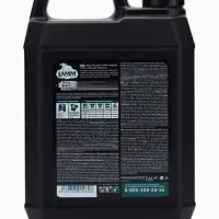 Гель для стирки LAMM для тёмного, 2 л