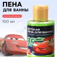 Пена для ванны детская, аромат: яблочный взрыв, 100 мл, &laquo;Машинка&raquo;