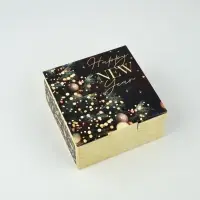 Набор подарочных коробок, 3 шт. Present, 15&times;15&times;7 см