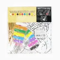 Набор для творчества. Фреска песком &laquo;Бабочка&raquo;
