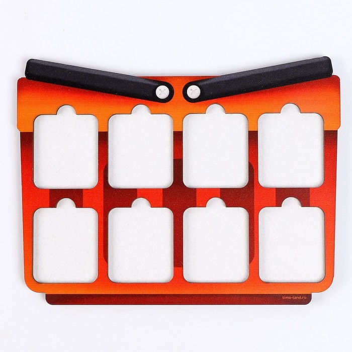 Настольная игра «За покупками» Настольная игра «За покупками»