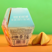 Печенье с предсказанием "С днем рождения", 1 шт. Печенье с предсказанием "С днем рождения", 1 шт.