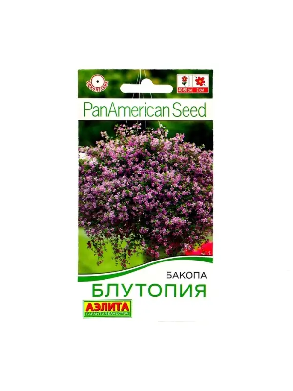 Набор семян Бакопа Блутопия, 2 шт. Набор семян Бакопа Блутопия, 2 шт.