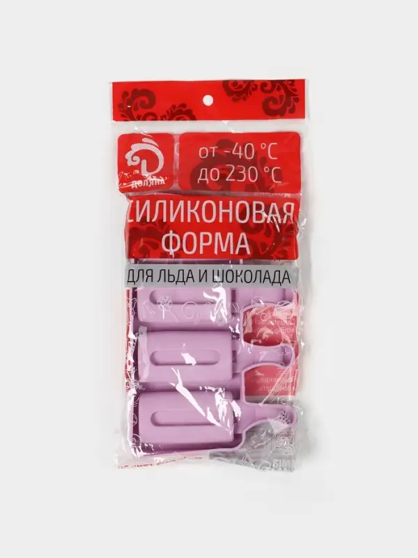 Форма для мороженого Доляна &laquo;Эскимо&raquo;, силикон, 19.5&times;11 см, 4 ячейки (6.8&times;3.5 см), белая