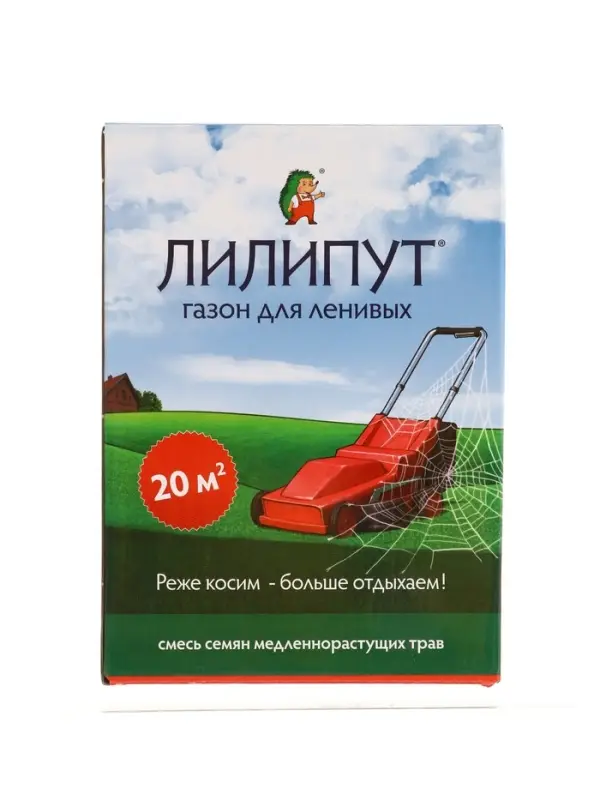 Газон медленнорастущий "Лилипут", 0,5 кг