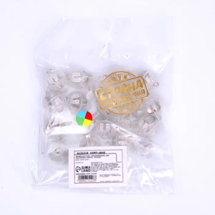 Светодиод для воздушного шара, круглый, цвет мультиколор, пластик Светодиод для воздушного шара, круглый, цвет мультиколор, пластик