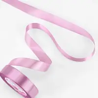 Лента атласная, 20 мм, 23&plusmn;1 м, светло-сиреневая №45