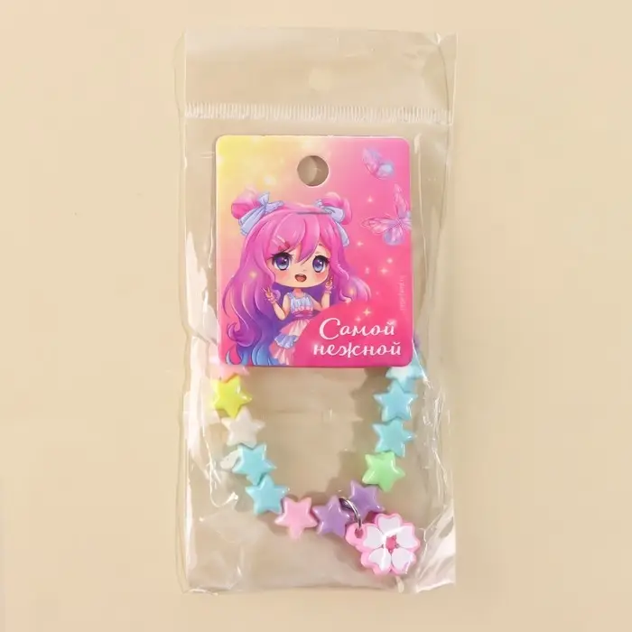 Браслет  Браслет "Самой нежной" 15 см