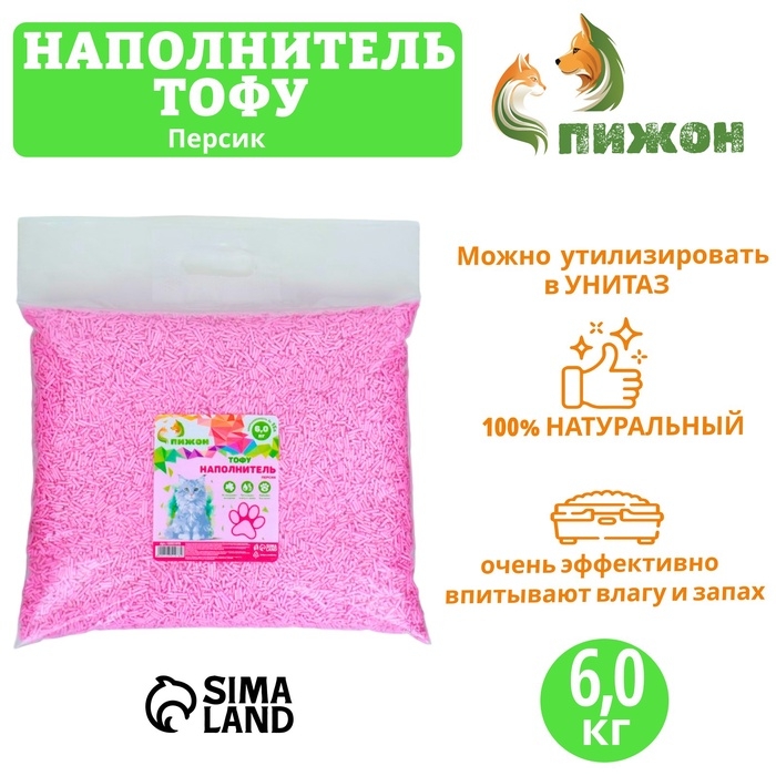 Наполнитель тофу, Наполнитель тофу, "Пижон" персик 6 кг впитываемость до 15 л