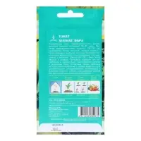 Семена Томат "Зеленая зебра" высокорослый, цв/п, 10 шт Семена Томат "Зеленая зебра" высокорослый, цв/п, 10 шт