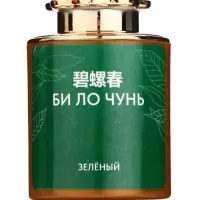 Чай подарочный набор, красный, 10 шт